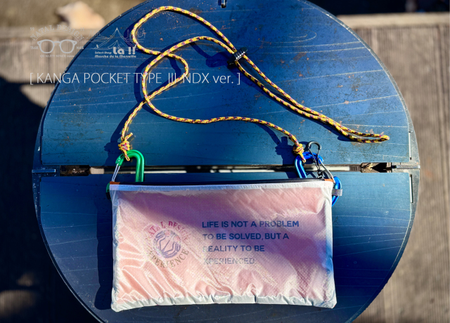 【美品】ネイタルデザイン　MULTIPLE POUCH ND ver. MULTIPLE POUCH ND ver. - NATAL DESIGN ONLINE SHOP