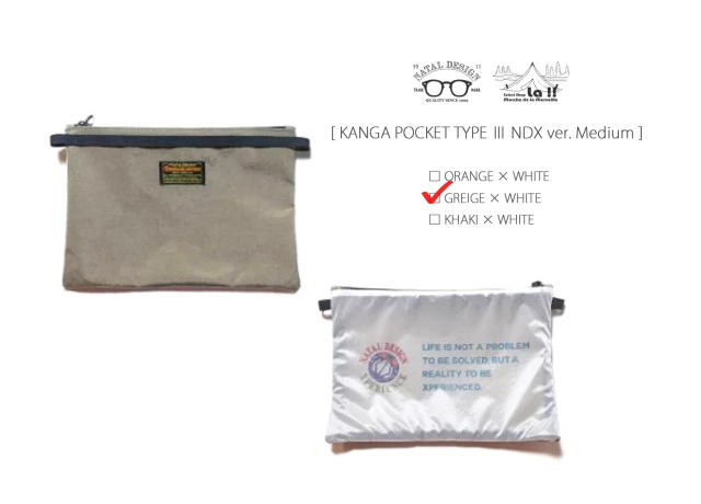 Natal Design / ネイタルデザイン 】KANGA POCKET TYPE III NDX
