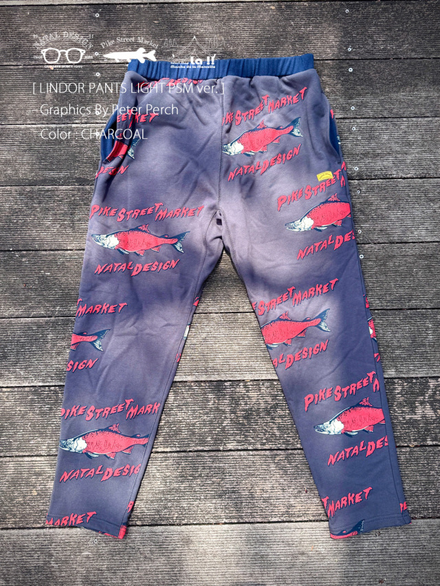 NATAL DESIGN SWEAT PANTS Sサイズ natal design LINDOR SWEAT PANTS LIGHT メンズ : ZOZOTOWN