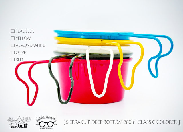 【 Natal Design / ネイタルデザイン 】SIERRA CUP DEEP BOTTOM 280ml CLASSIC COLORED / 深底シェラカップ