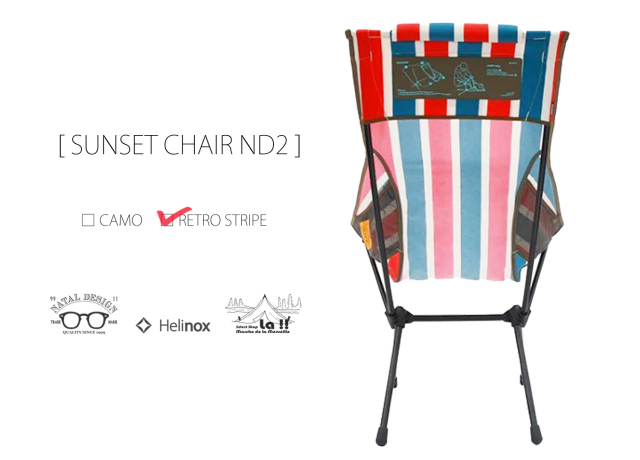 Natal Design × Helinox 】【予約商品】ネイタルデザイン&ヘリノックス  