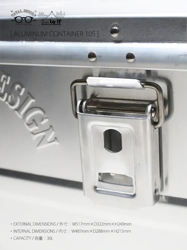 NATAL DESIGN アルミコンテナ NATAL DESIGN「ALUMINUM CONTAINER 105 BLACK」アルミコンテナ