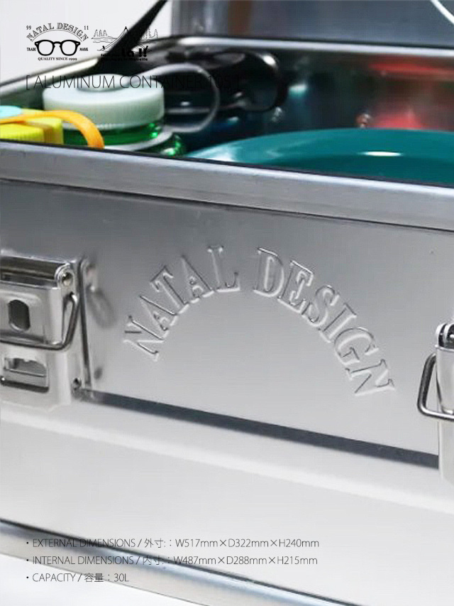 NATAL DESIGN × MMF × TOSHO / ネイタルデザイン 】 ALMINUM CONTAINER