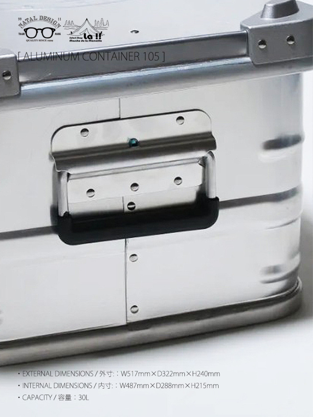 NATAL DESIGN × MMF × TOSHO / ネイタルデザイン 】 ALMINUM CONTAINER