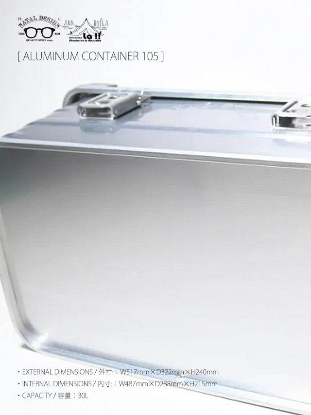 NATAL DESIGN アルミコンテナ NATAL DESIGN「ALUMINUM CONTAINER 105 BLACK」アルミコンテナ