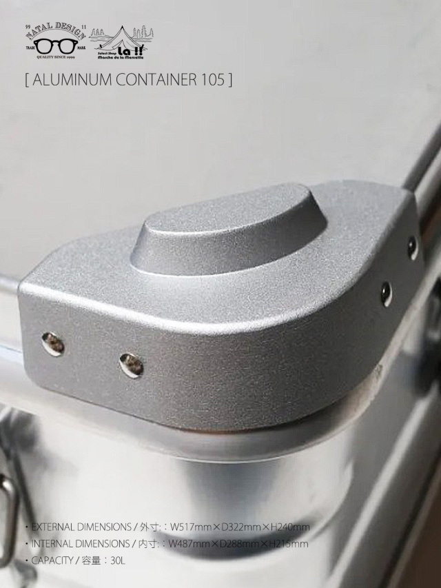 NATAL DESIGN × MMF × TOSHO / ネイタルデザイン 】 ALMINUM CONTAINER