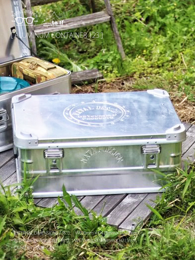 NATAL DESIGN × MMF × TOSHO / ネイタルデザイン 】 ALMINUM CONTAINER