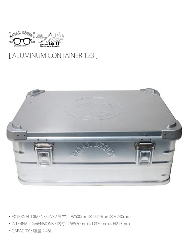 NATAL DESIGN アルミコンテナ123 46L delta/mt ALUMINUM CONTAINER 123 - NATAL DESIGN ONLINE SHOP