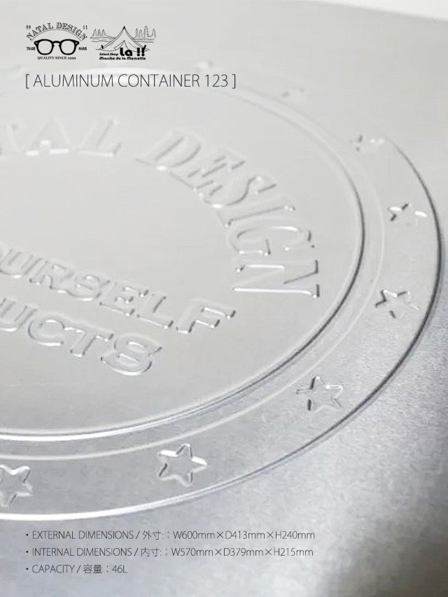 NATAL DESIGN × MMF × TOSHO / ネイタルデザイン 】 ALMINUM CONTAINER