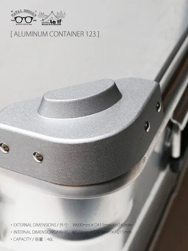 NATAL DESIGN × MMF × TOSHO / ネイタルデザイン 】 ALMINUM CONTAINER