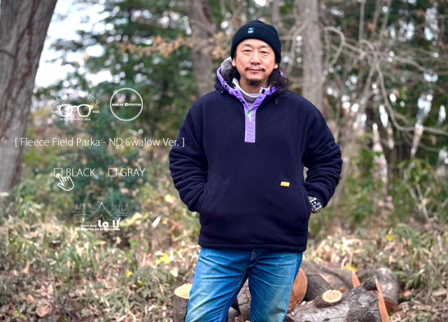 Natal Design x BURLAP OUTFITTER / ネイタルデザイン×バーラップ