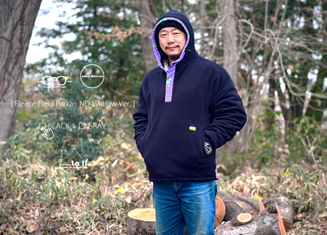 NATAL DESIGN x BURLAP OUTFITTER セットアップ Natal Design x BURLAP OUTFITTER / ネイタルデザイン×バーラップ