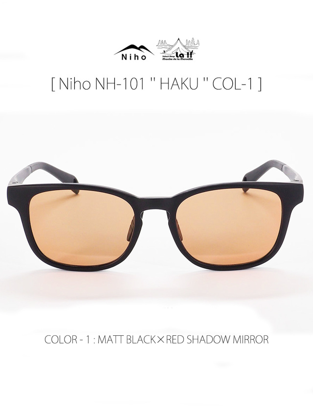 【 Niho / ニホ 】NH-101 ''HAKU'' COL-1 / ハク(ウェリントン型フレーム) レンズカラー1(ライトブラウン) / シャツと相性の良い知的なウエリントン形状偏光サングラス / 23g