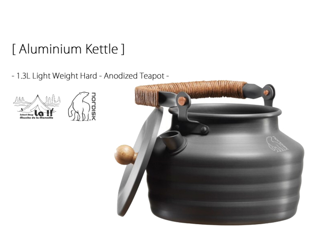NORDISK / ノルディスク 】 Aluminium Kettle 1300 ml