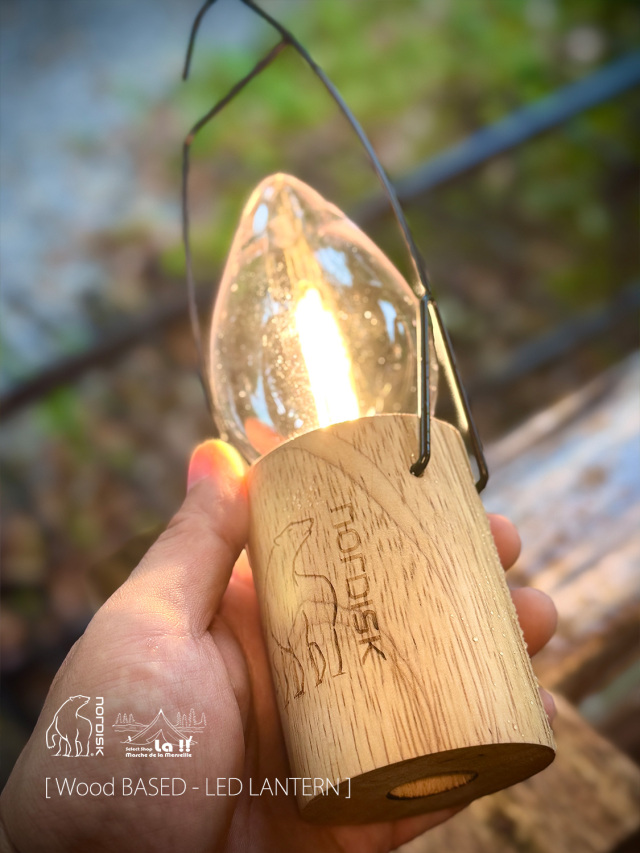 NORDISK / ノルディスク 】Wood BASED - LED LANTERN / ウッドベース