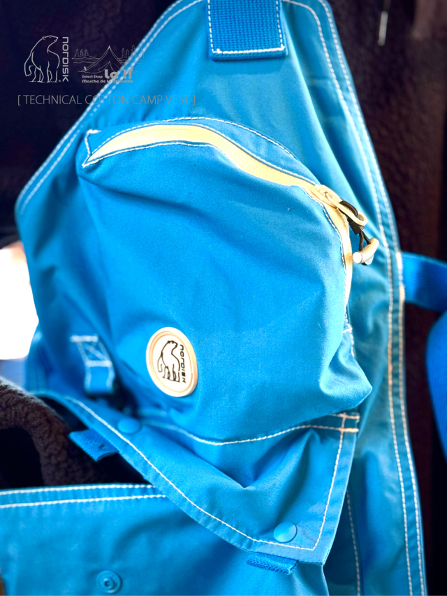 NORDISK / ノルディスク ] TECHNICAL COTTON CAMP VEST
