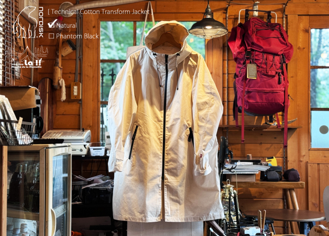 NORDISK / ノルディスク 】TECHNICAL COTTON TRANSFORM JACKET