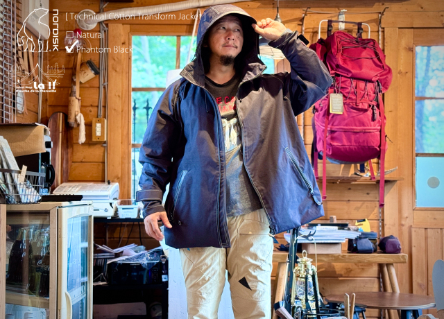 NORDISK / ノルディスク 】TECHNICAL COTTON TRANSFORM JACKET