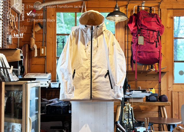 NORDISK / ノルディスク 】TECHNICAL COTTON TRANSFORM JACKET