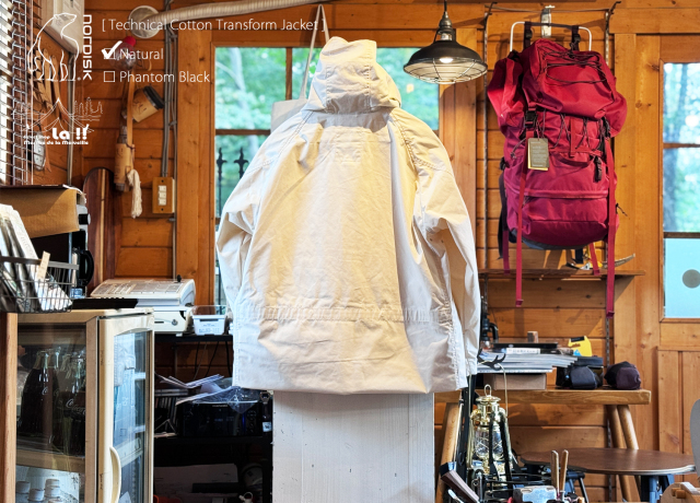 NORDISK / ノルディスク 】TECHNICAL COTTON TRANSFORM JACKET
