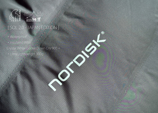 NORDISK / ノルディスク 】SOL 2.0 JAPAN EDITION
