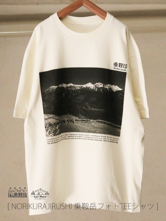 【 NORIKURA JIRUSHI / 乗鞍印(ノリクラジルシ) 】乗鞍岳フォトTシャツ / 写真家”MOTOHIKO HINO"による飛騨から見た乗鞍岳