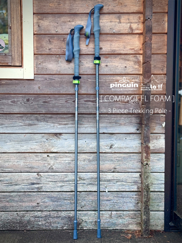 PINGIN / ピングイン 】Compact FL Foam Trekking Poles / コンパクト