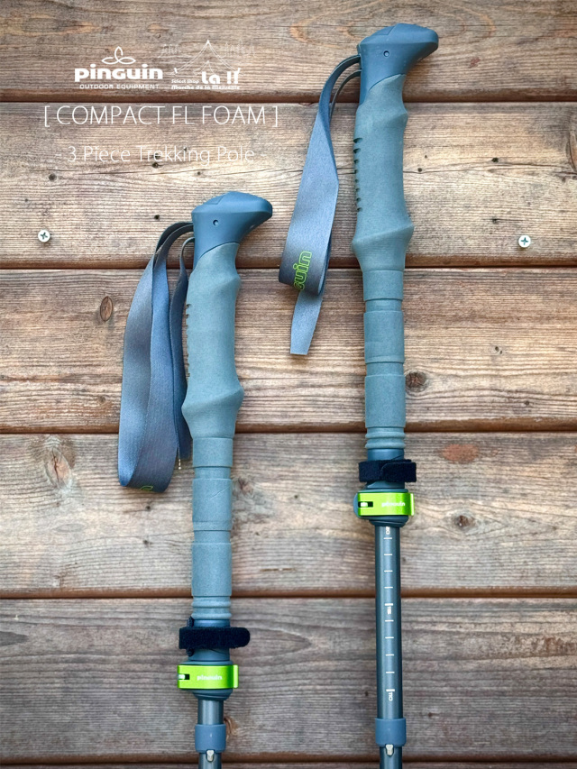 PINGIN / ピングイン 】Compact FL Foam Trekking Poles / コンパクト