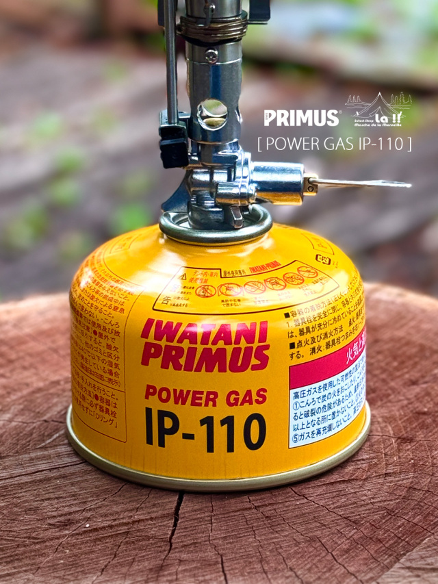 ★ プリムス廃盤デザイン缶(青缶) IWATANI-PRIMUS IP-250F 楽天市場】プリムス ハイパワーガス 小 PRIMUS IP-250T ガス缶
