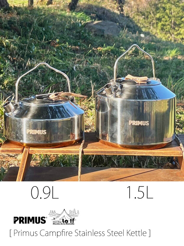 PRIMUS / プリムス 】Campfire Stainless Steel Kettle 1.5L
