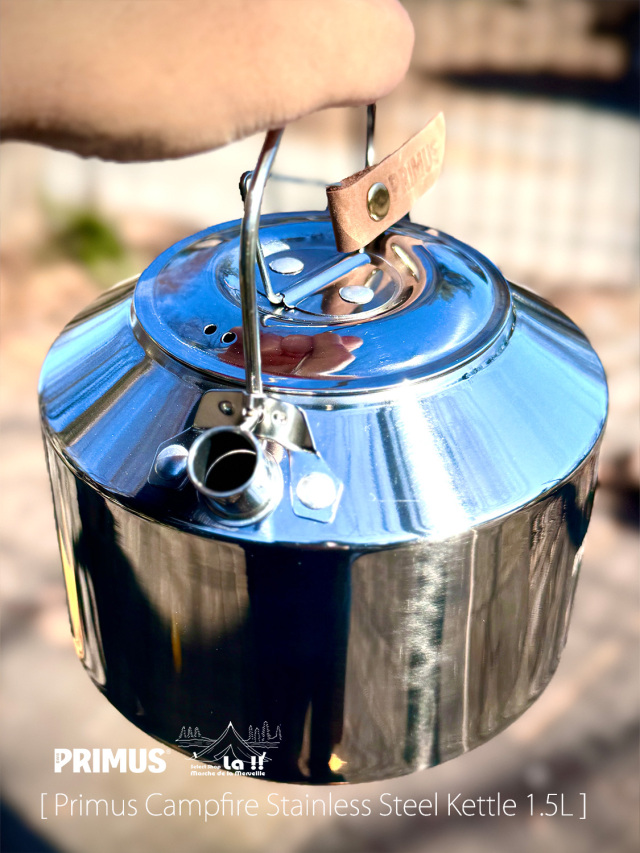 PRIMUS / プリムス 】Campfire Stainless Steel Kettle 1.5L