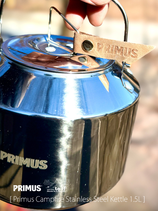 PRIMUS / プリムス 】Campfire Stainless Steel Kettle 1.5L