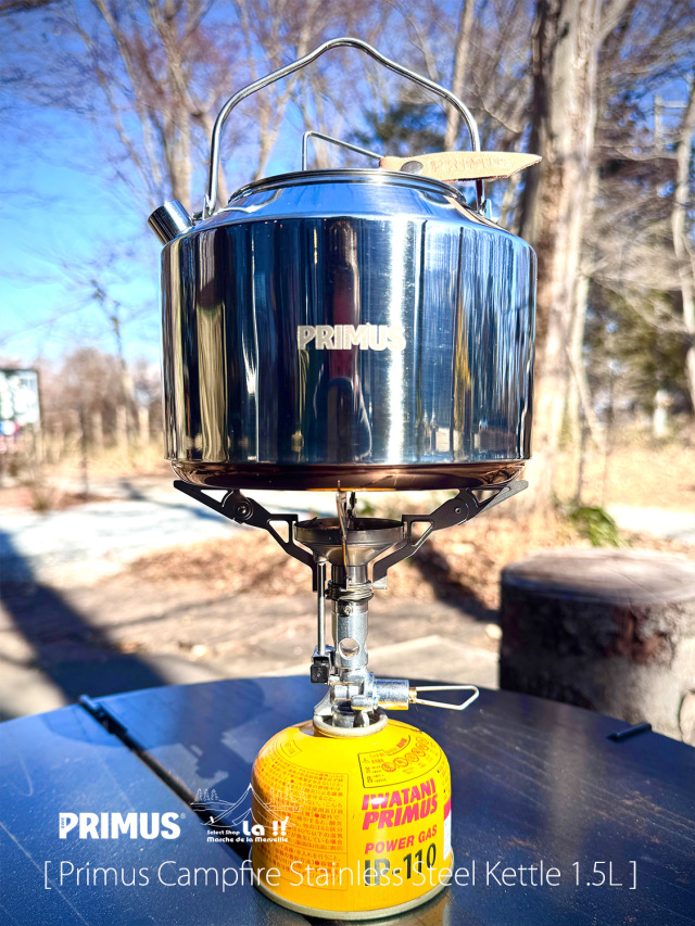 PRIMUS / プリムス 】Campfire Stainless Steel Kettle 1.5L