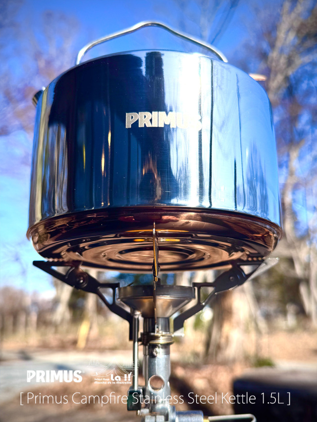 PRIMUS / プリムス 】Campfire Stainless Steel Kettle 1.5L