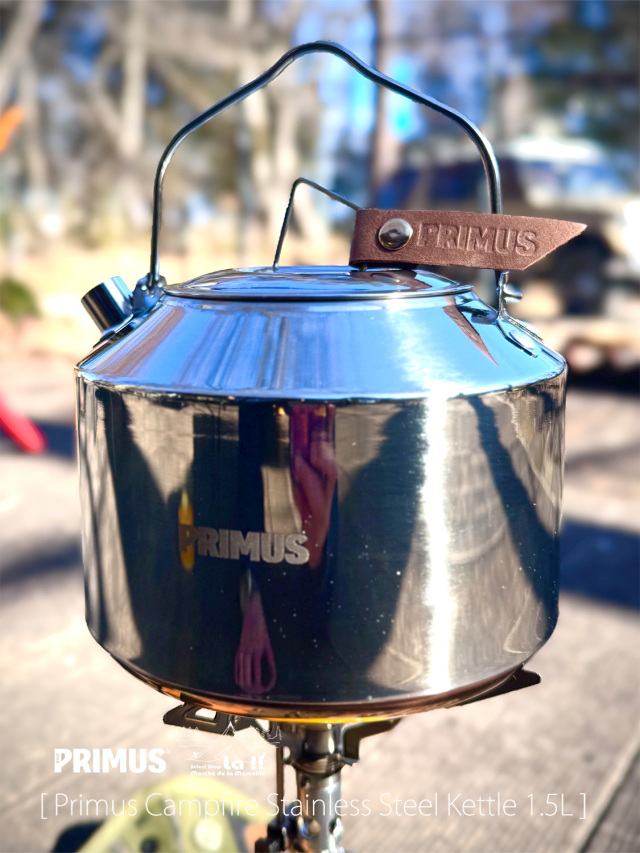 PRIMUS / プリムス 】Campfire Stainless Steel Kettle 1.5L