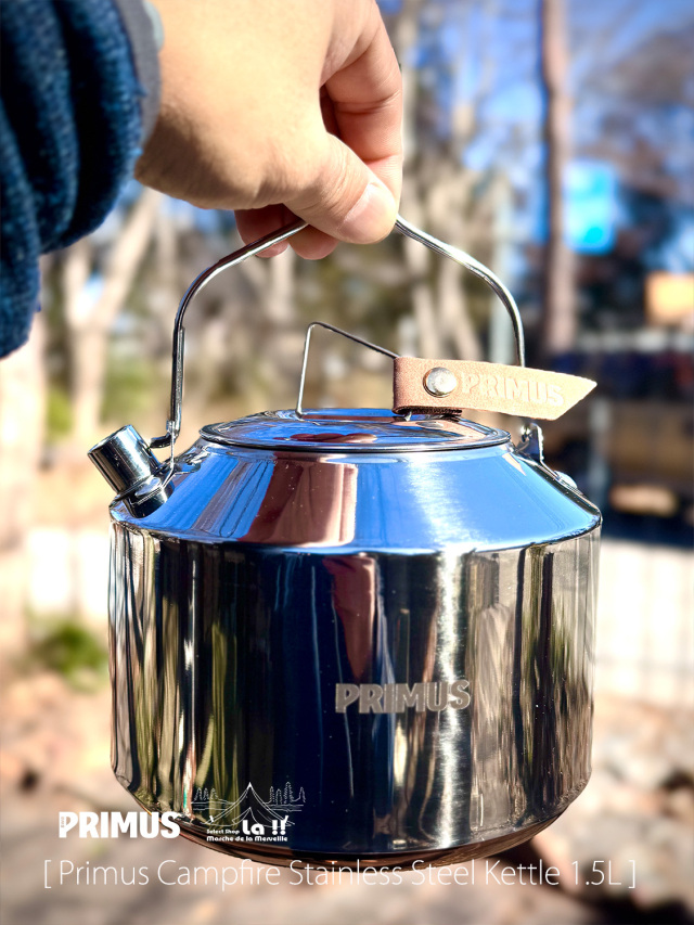 PRIMUS / プリムス 】Campfire Stainless Steel Kettle 1.5L
