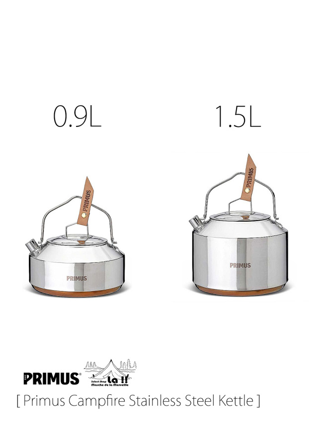 PRIMUS / プリムス 】Campfire Stainless Steel Kettle 1.5L