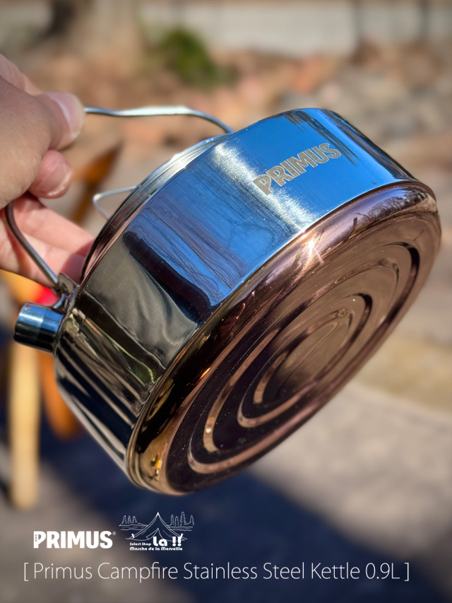 PRIMUS / プリムス 】Campfire Stainless Steel Kettle 0.9L