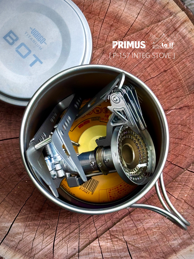 プリムス　P-157 インテグストーブ P-157 インテグストーブ（ガスストーブ&ランタン） PRIMUS