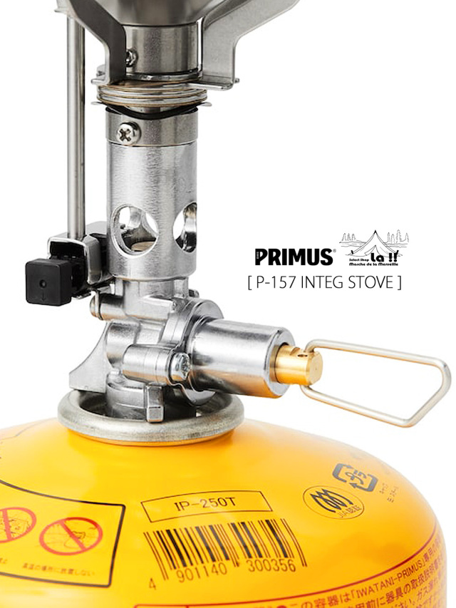 PRIMUS / プリムス 】P-157 INTEG STOVE / P-157 インテグ ストーブ