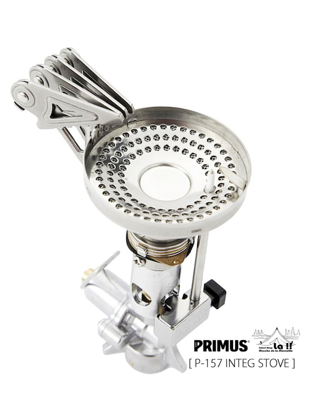 PRIMUS / プリムス 】P-157 INTEG STOVE / P-157 インテグ ストーブ