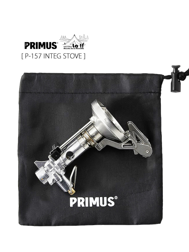 PRIMUS / プリムス 】P-157 INTEG STOVE / P-157 インテグ ストーブ