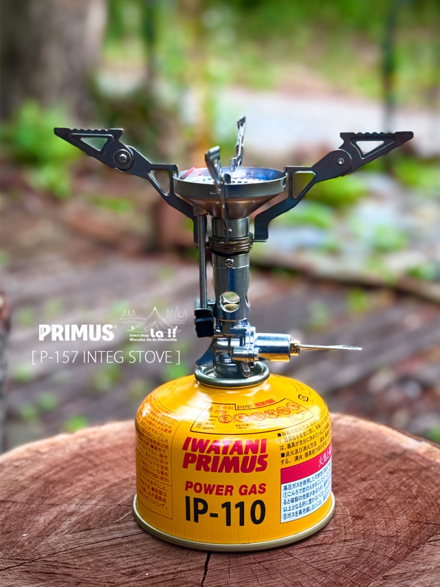 PRIMUS / プリムス 】P-157 INTEG STOVE / P-157 インテグ