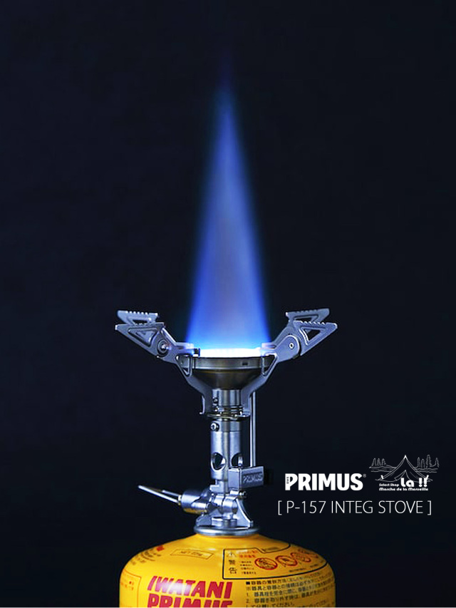PRIMUS / プリムス 】P-157 INTEG STOVE / P-157 インテグ ストーブ