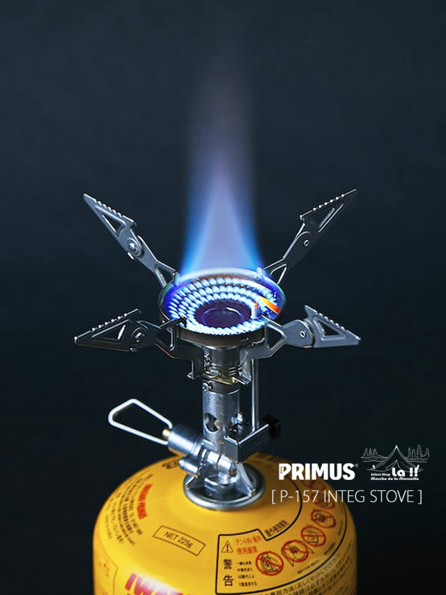 PRIMUS / プリムス 】P-157 INTEG STOVE / P-157 インテグ ストーブ