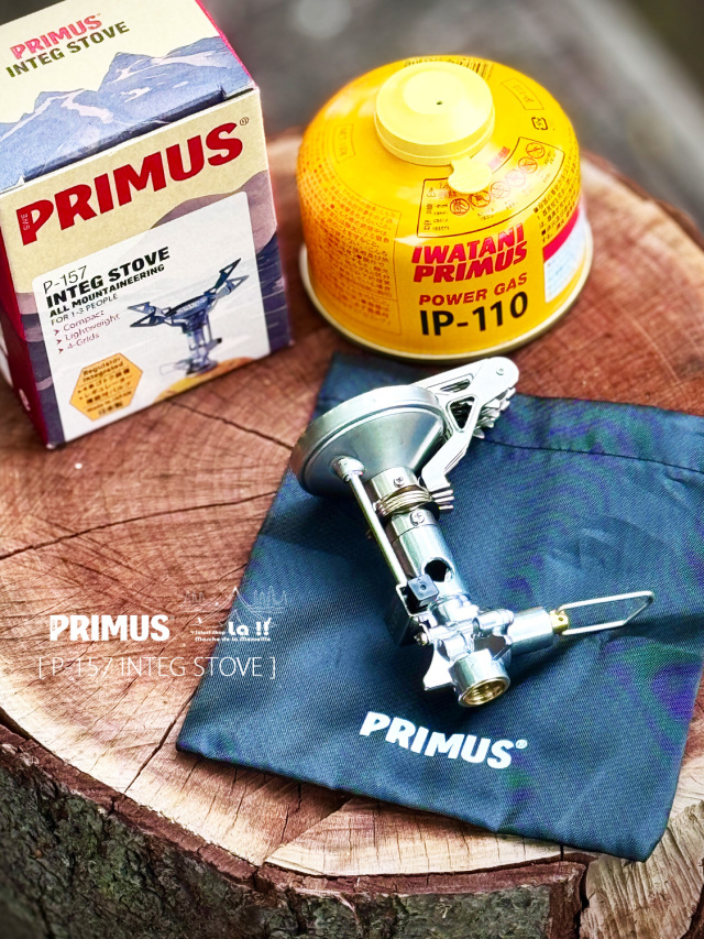 プリムス　P-157 インテグストーブ P-157 インテグストーブ（ガスストーブ&ランタン） PRIMUS