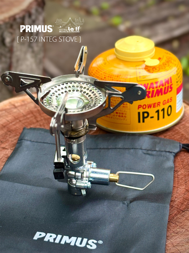 PRIMUS / プリムス 】P-157 INTEG STOVE / P-157 インテグ