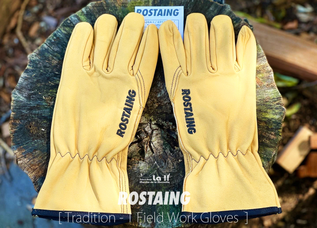 フランス　ワークグローブブランド「ROSTAING」キャンバスエプロン Rostaing Gloves 】ロスタングローブ Tradition-1 Field Work Gloves
