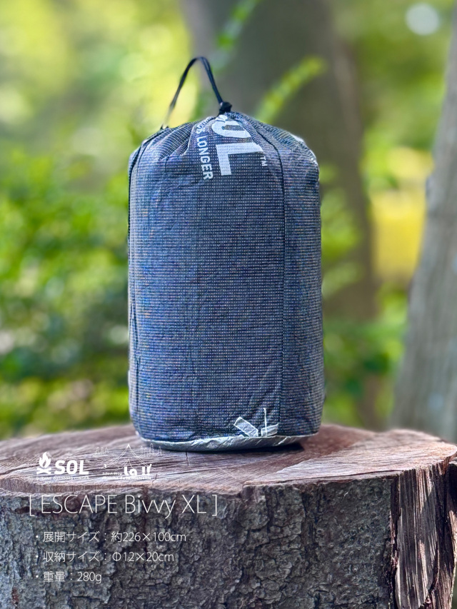 SOL / エスオーエル 】ESCAPE Bivvy XL / エスケープヴィヴィ XL