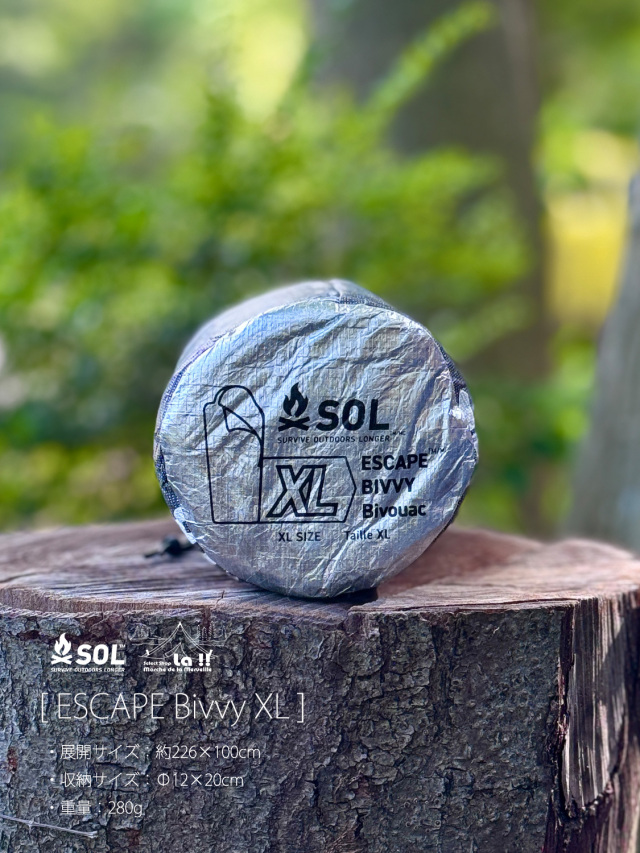 SOL / エスオーエル 】ESCAPE Bivvy XL / エスケープヴィヴィ XL